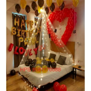 home-party-anniversary-theme