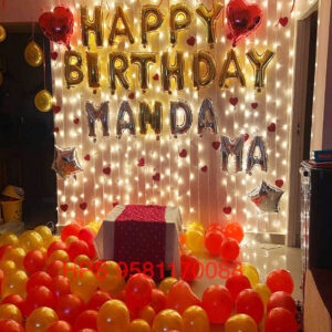 special-happy-birthday-decoration-home-party