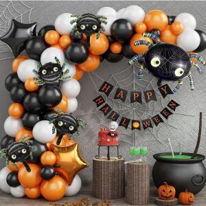 spooktacular-halloweens-day-decoration